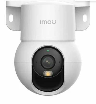 logitech 920: Wi-Fi камера поворотная Imou IPC-K2MP-5H1WE — 2