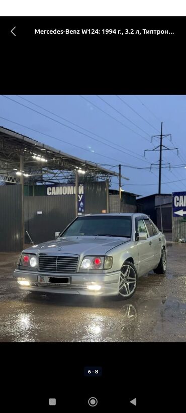 купить запчасти на опель вектра б: Mercedes-Benz W124: 1993 г., 3.2 л, Автомат, Бензин, Седан