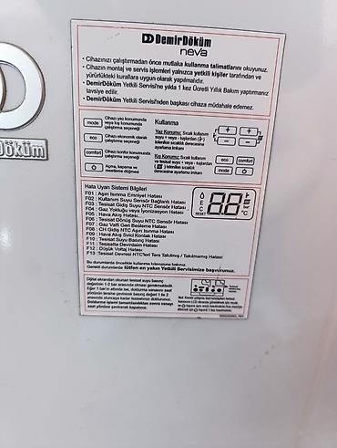 elektron kombi: İşlənmiş Kombi DemirDöküm 28 kVt — 2