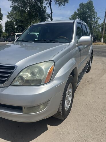 Lexus: Lexus GX: 2006 г., 4.7 л, Автомат, Газ, Внедорожник