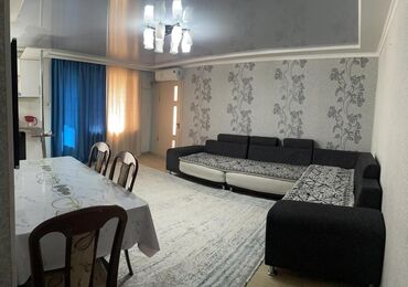 Продажа квартир: 2 комнаты, 43 м², Хрущевка, 3 этаж, Евроремонт