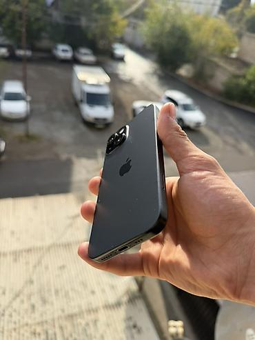 16 e iphone: IPhone 15, Zəmanət, Kredit, Barmaq izi — 2