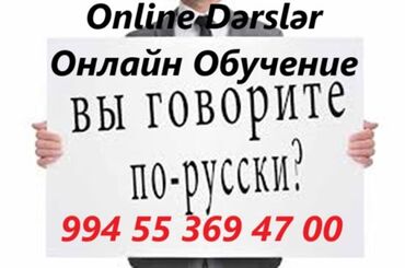 1 hefteye 5 kq ariqlamaq: Rus dilində danışmaq istəyənlərin nəzərinə. Ali təhsilliyəm. Rus dili