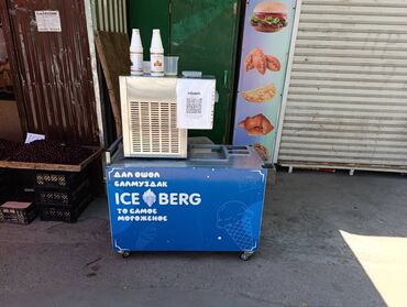 аренда мороженого аппарата: Срочно продается фризер мороженого "Снежок" с оригинальным рецептом