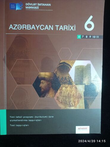 kimya test kitabı: Dim Azərbaycan tarixi 6-cı sinif test tapşırıqları kitabı Çatdırılma