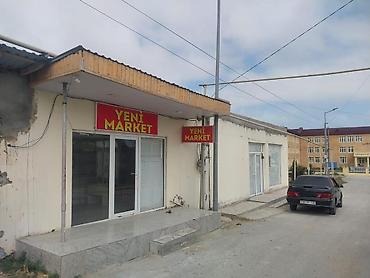 real emlak: 35 sot, Biznes üçün, Maklerlər narahat etməsin, Kupça (Çıxarış) — 2
