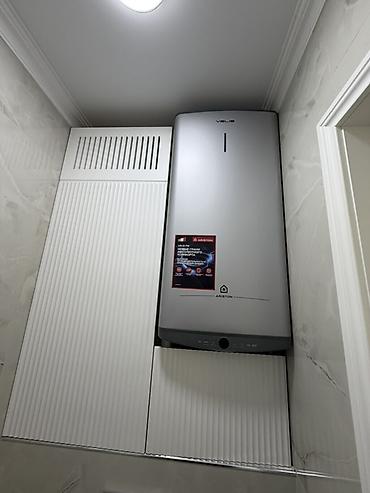 Продажа квартир: 2 комнаты, 80 м², Элитка, 6 этаж, Евроремонт — 20