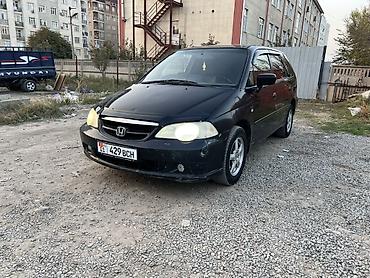 монитор хонда одиссей: Honda Odyssey: 2002 г., 3 л, Автомат, Бензин, Минивэн — 2