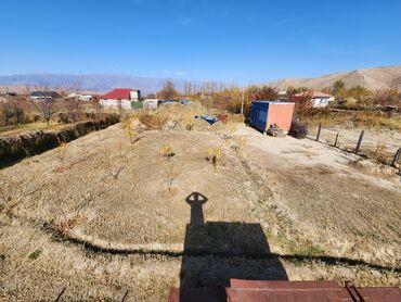 Продажа участков: 25 соток, Для строительства, Красная книга at lalafo.kg — 5 Продажа участков: 25 соток, Для строительства, Красная книга — 5