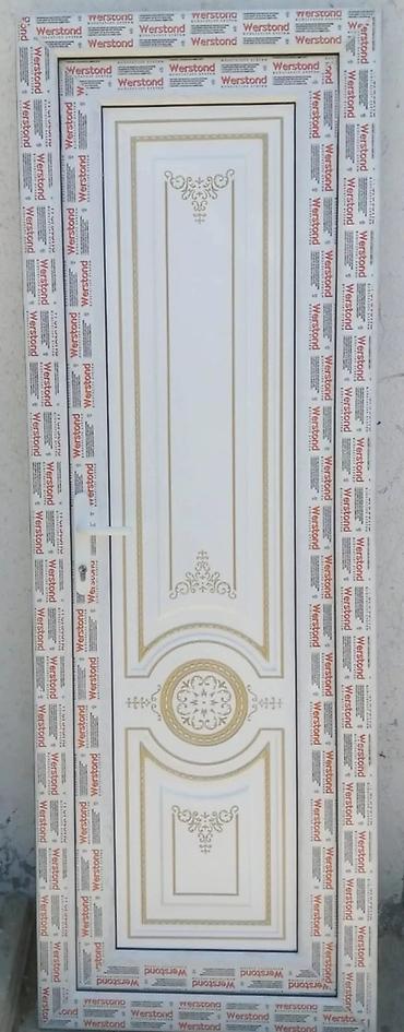 plastic qapi: Yeni Plastik qapı 80x200 sm Zamok və çərçivə ilə, Zəmanətli, Pulsuz quraşdırma, Pulsuz çatdırılma, Ödənişli çatdırılma, Rayonlara çatdırılma — 3