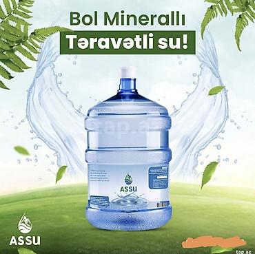 ucuz su: TƏZƏ, TƏMİZ VƏ SƏRFƏLİ SU SİZİN ÜÇÜN! 💧 ✅ Deposit yoxdur! ✅ Ofislərə — 1