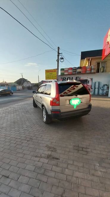 решетка радиатора volvo xc90: Volvo XC90: 2004 г., 2.9 л, Автомат, Бензин, Кроссовер