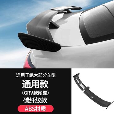 спойлер на е36: Задний спойлер Universal Seat cover Новый, Оригинал
