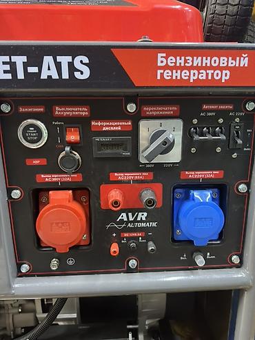 Генераторы: Инверторные и обычные бензиновые генераторы D-MAX и ROLF Ассортимент — 2