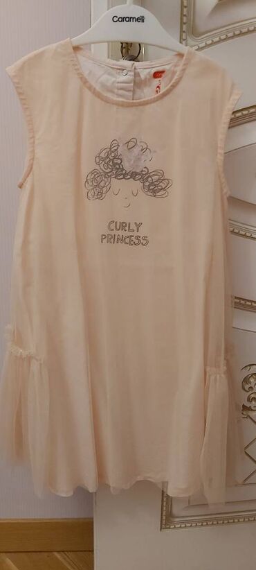 Donlar: Don, Ziyafət, 7 - 8 yaş — 3