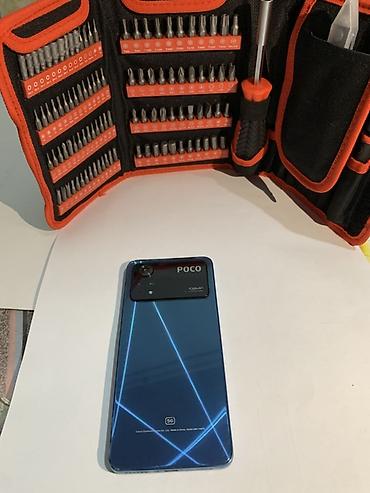 xiaomi redmi note 2: Poco X4 Pro 5G, Б/у, 256 ГБ, цвет - Синий — 5
