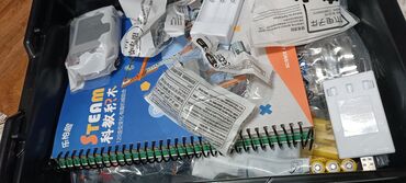 Игрушки: Робототехника лего для детей в наборе целых 120 крутых — 4