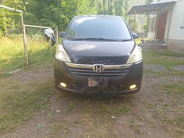 я ищу машины: Honda Stepwgn: 2005 г., 2 л, Автомат, Бензин, Минивэн