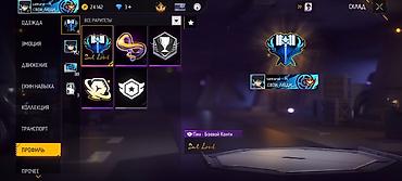 Другие аксессуары: Аккаунт Free Fire - Ник: samurai (уровень 57), клан отображается на — 3