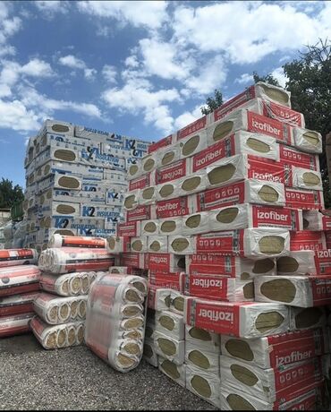 поповой отопление: Минеральная вата Izofiber и K2 Insulation в упаковках предназначена