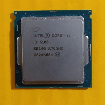 xeon e31290 v2: Процессор для ПК, Б/у, Intel Core i3, 2 ядер — 1