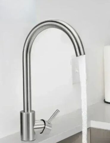 Sudopere: Slavine za sudoperu Veliki izbor slavina za sudoperu na akciji na lalafo.rs — 8 Sudopere: Slavine za sudoperu Veliki izbor slavina za sudoperu na akciji — 8