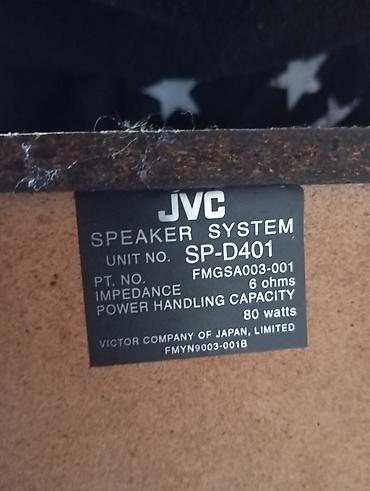 kalonka balaca: JVC audio sistem komplekti. Elanda görünən dəstə 2 ədəd JVC kolonka, 1 — 4