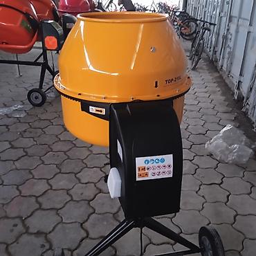 генер: Бетономешалка ROLF TOP-210L (Electrical Concrete Mixer) - Тип — 5