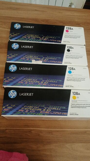 printe: HP LaserJet printerlər üçün nəzərdə tutulmuş orijinal toner