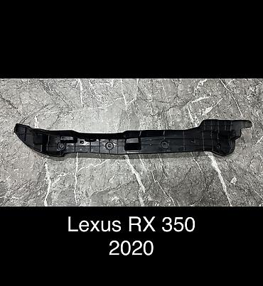 g comp: Пыльник крыла Переднее правое Lexus, 2020 г., Б/у, Оригинал — 1