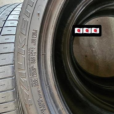 launch pro elite: FALKEN AZENIS FK510🇯🇵
225/45/18 95Y🇯🇵
Адрес: Молодая гвардия 190 — 3