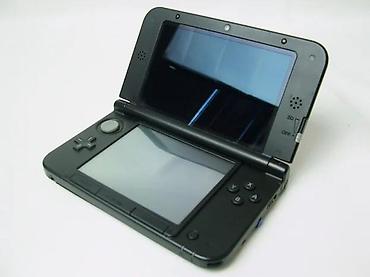 elektronska: U ponudi Nintendo 3DS XL konzola sa naslova. Konzola je odlično — 5