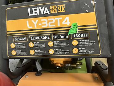 Мойки высокого давления: Мини-мойка высокого давления LEIYA LY-32T4 - Мощность: 3200 Вт - — 2