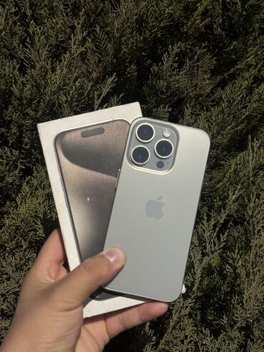 пассивное сетевое оборудование тумен: IPhone 15 Pro, Б/у, 128 ГБ, Natural Titanium, Зарядное устройство, Защитное стекло, Кабель, 89 %