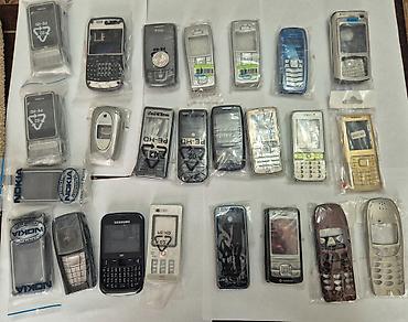 Nokia: Nokia — 1