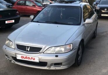 авто не рабочий: Honda Accord: 1999 г., 1.8 л, Автомат, Бензин, Хетчбек