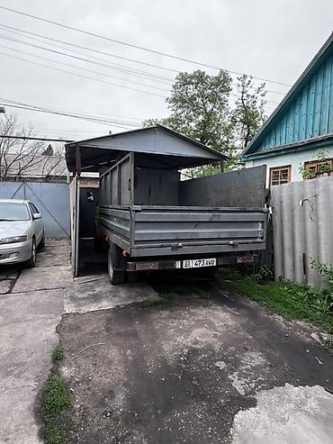 частные дома: Продаётся частный дом с двориком и хозпостройками. - Закрытая — 5