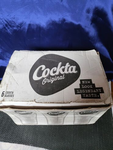 Čaše: Vintaz,nove original Cockta case. Case Cockta sve na njima odsjaj od — 4