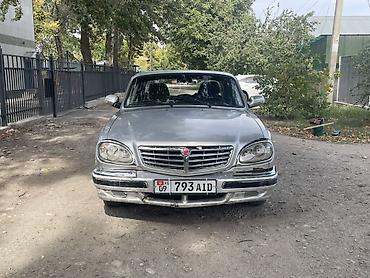 ГАЗ: ГАЗ 31105 Volga: 2007 г., Седан — 1