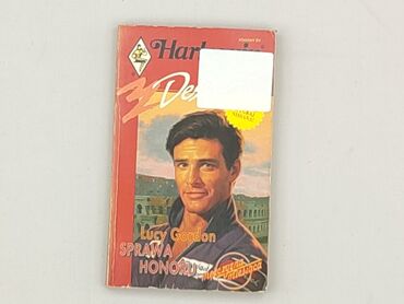 Book, genre - Novel, condition - Very good