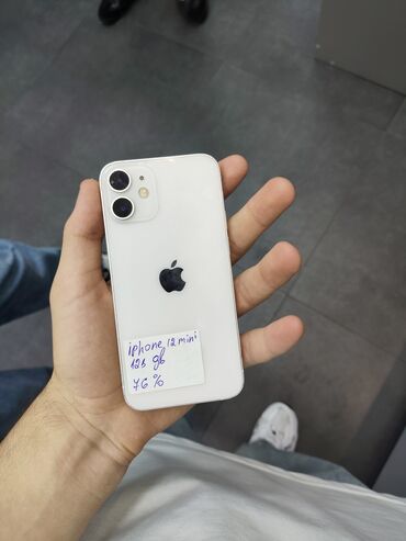 Pontiac: IPhone 12 mini, 128 ГБ, Белый, Face ID