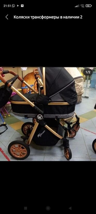 детский мир бишкек коляски: Коляска, цвет - Серый, Новый