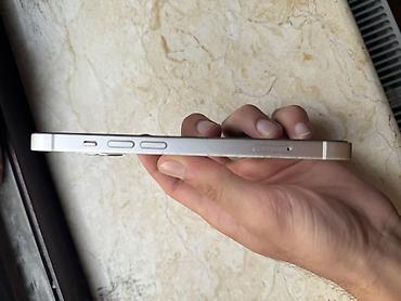iphone 13 icloud: IPhone 13, 128 GB, Ağ, Face ID — 3