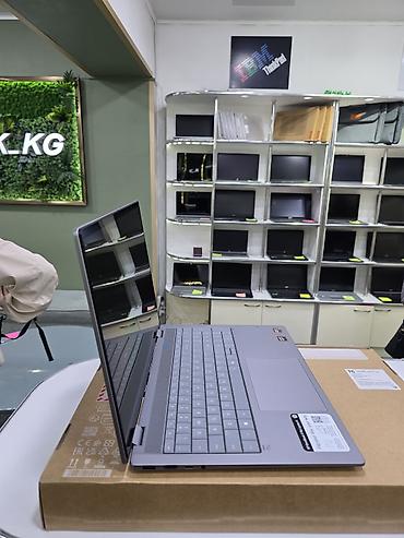 Ноутбуки HP: Для программирования, Новый, AMD Ryzen 9 — 3