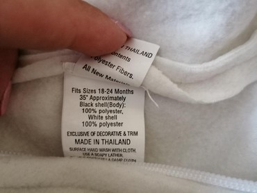 Ostala dečija odeća: Odelo od mekano materijala toplo, velicina 86 na lalafo.rs - slika 3 Odelo od mekano materijala toplo, velicina 86 - Beograd - slika 3