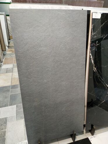 Kafel və metlax: Kafel, Kredit yoxdur