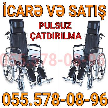 araba əlil: Tibbi əlil arabası – icarə və satış. - Arxalığı tam yatan model, baş — 1