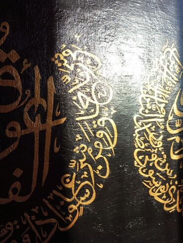 Şəkillər, tablolar: İlk öncə onu qeyd eləmək istəyirəm ki qiymət şəkillərə uyğun dəyişir — 4