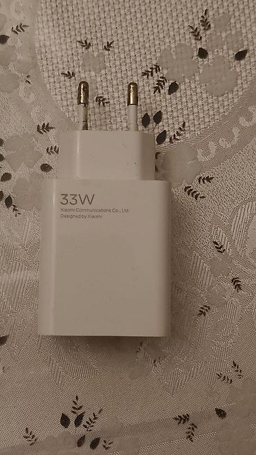 max co: Xiaomi 33W şarj adapteri - Brend: Xiaomi Communications Co., Ltd — 1