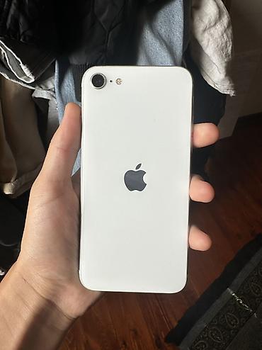 айфон 7 128 гб цена в бишкеке: Iphone SE 2020 64 гб ios 26 — 3